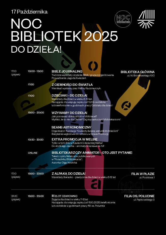 Plakat Nocy Bibliotek 2025 promuje wydarzenie pod hasłem "Do Dzieła!" i prezentuje program atrakcji w różnych filiach.
